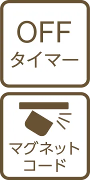 カンタン給水