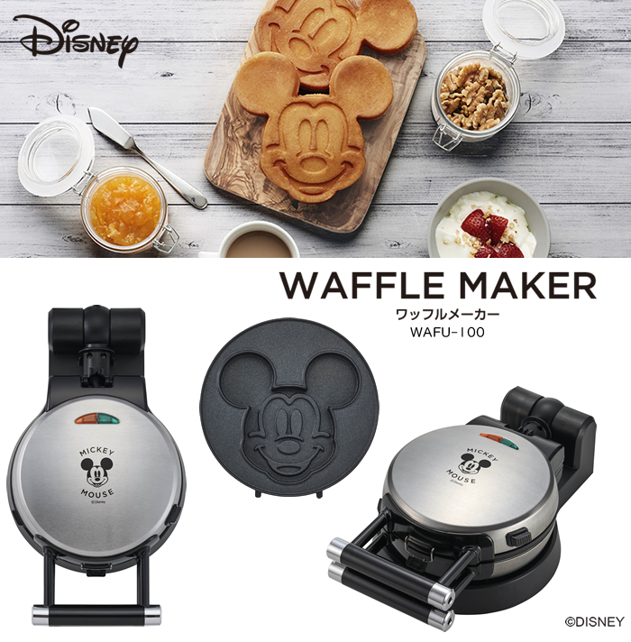 Disney ワッフルメーカー WAFU-100｜e-doshisha.com｜株式会社ドウシシャ